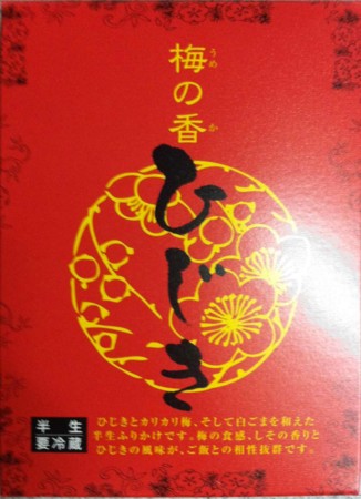 f:id:connect24h:20110302000540j:image