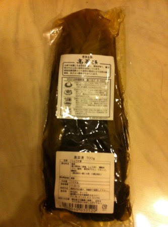 f:id:connect24h:20110302000545j:image