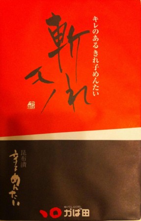 f:id:connect24h:20110302000546j:image
