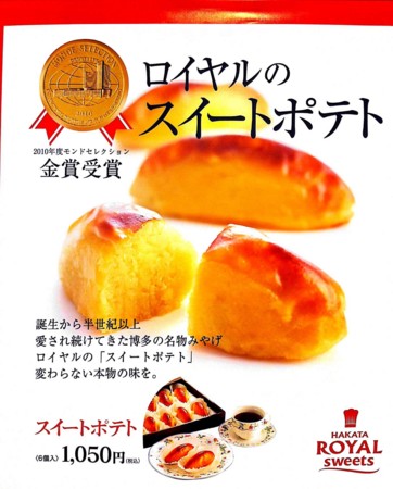 f:id:connect24h:20110302000548j:image