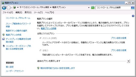 f:id:connect24h:20110313234039j:image