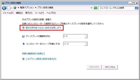 f:id:connect24h:20110313234040j:image