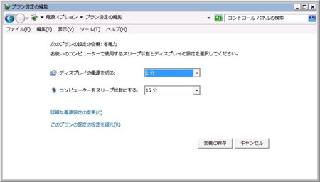 f:id:connect24h:20110313234041j:image