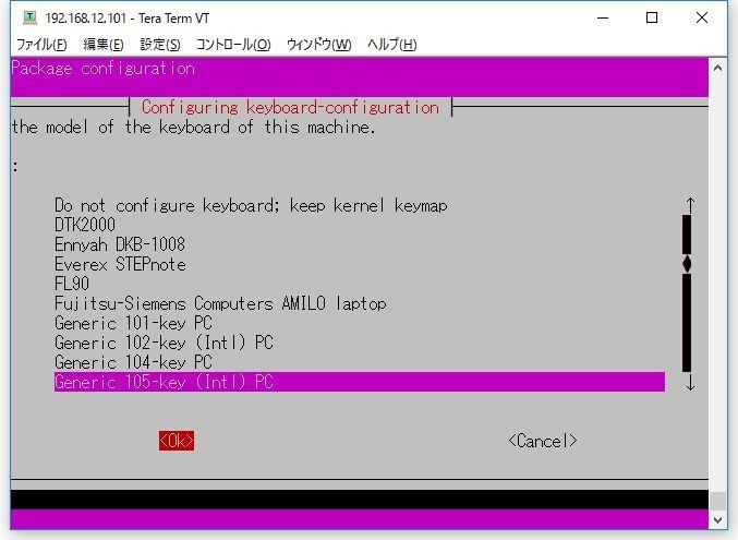 f:id:connect24h:20170705000011j:plain f:id:connect24h:20170705000011j:plain