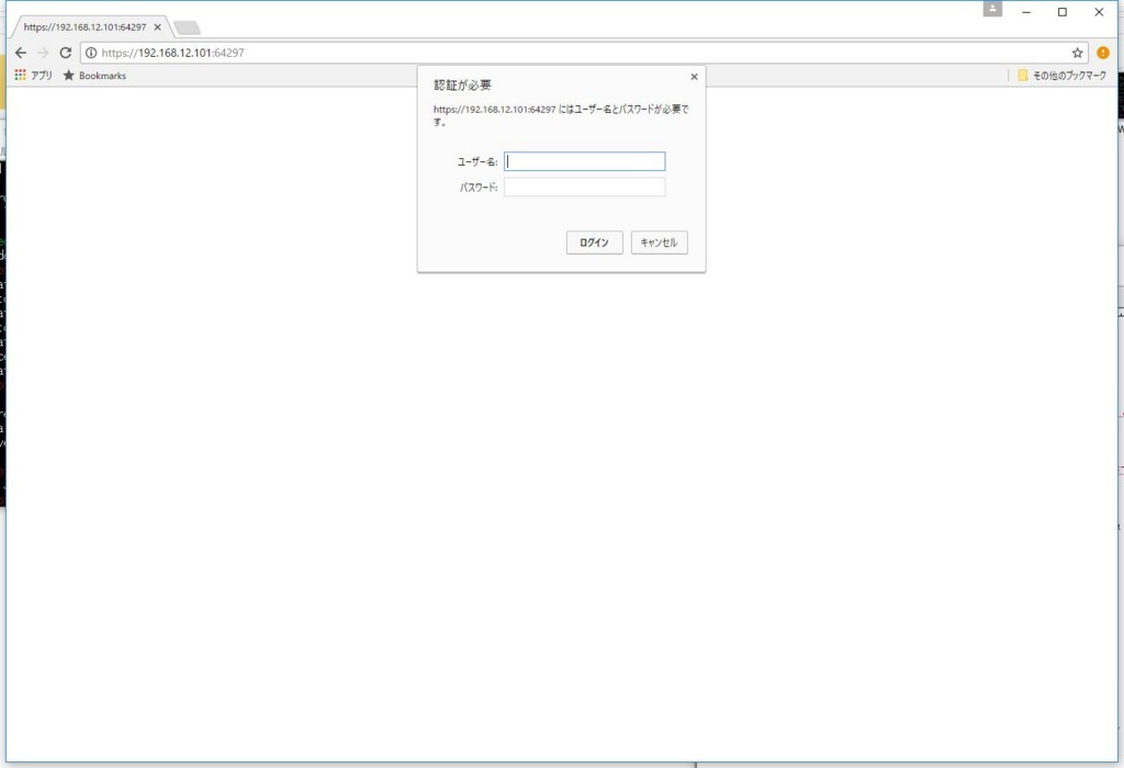 f:id:connect24h:20170705000330j:plain f:id:connect24h:20170705000330j:plain