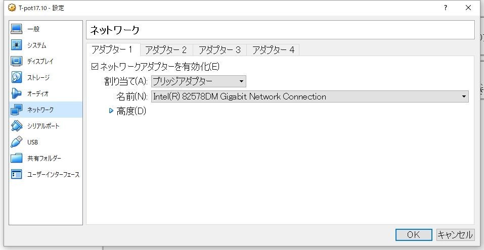 f:id:connect24h:20181027184331j:plain f:id:connect24h:20181027184331j:plain