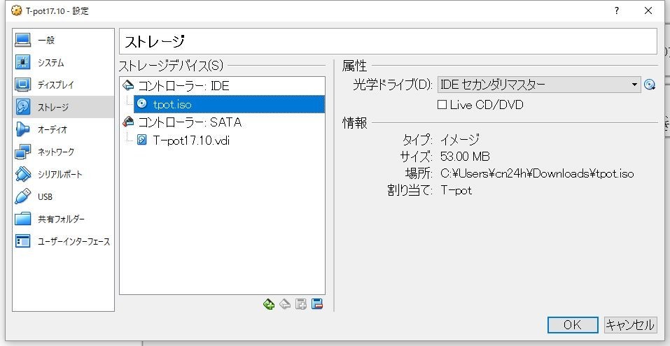 f:id:connect24h:20181027184447j:plain f:id:connect24h:20181027184447j:plain