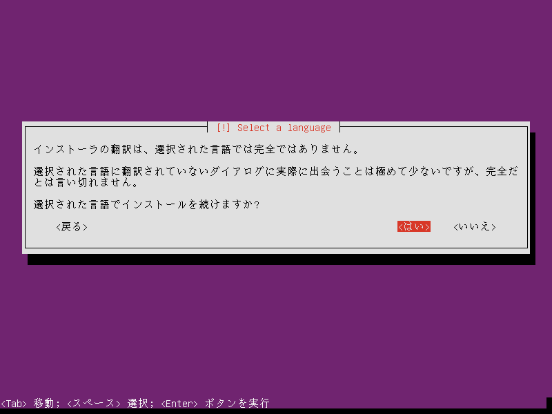 f:id:connect24h:20181028235615p:plain f:id:connect24h:20181028235615p:plain