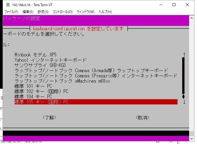 f:id:connect24h:20181029001417j:plain f:id:connect24h:20181029001417j:plain