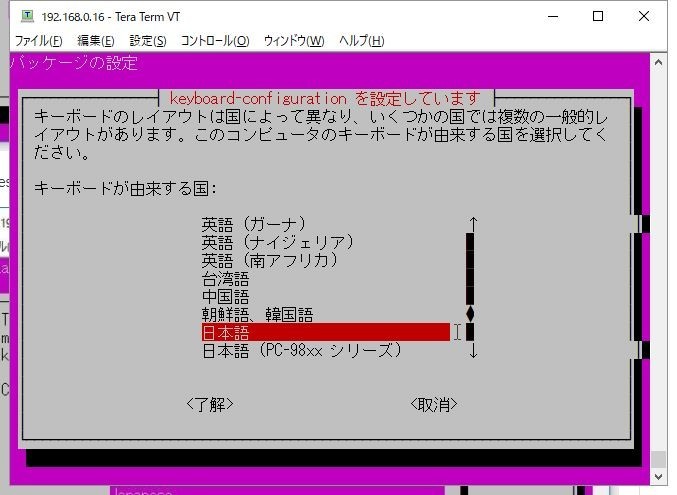 f:id:connect24h:20181029001429j:plain f:id:connect24h:20181029001429j:plain