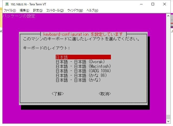 f:id:connect24h:20181029001432j:plain f:id:connect24h:20181029001432j:plain