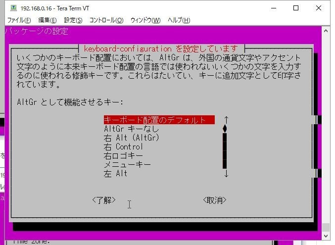 f:id:connect24h:20181029001438j:plain f:id:connect24h:20181029001438j:plain