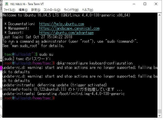 f:id:connect24h:20181029001440j:plain f:id:connect24h:20181029001440j:plain