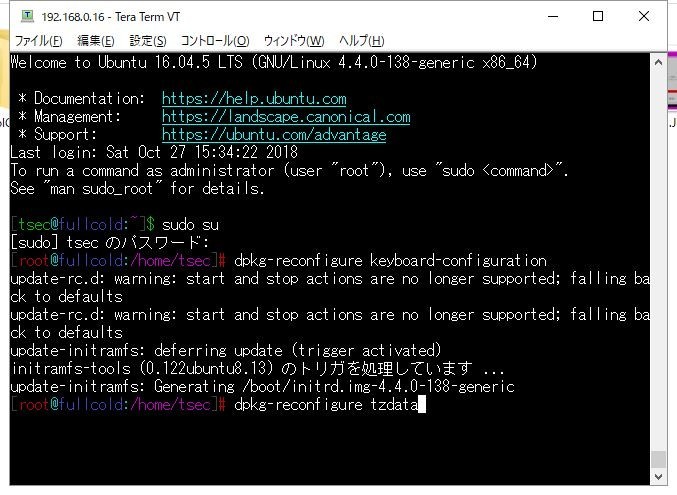 f:id:connect24h:20181029001442j:plain f:id:connect24h:20181029001442j:plain
