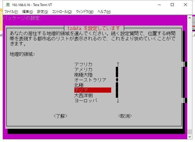 f:id:connect24h:20181029001445j:plain f:id:connect24h:20181029001445j:plain