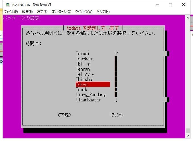 f:id:connect24h:20181029001456j:plain f:id:connect24h:20181029001456j:plain
