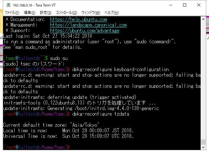 f:id:connect24h:20181029001505j:plain f:id:connect24h:20181029001505j:plain