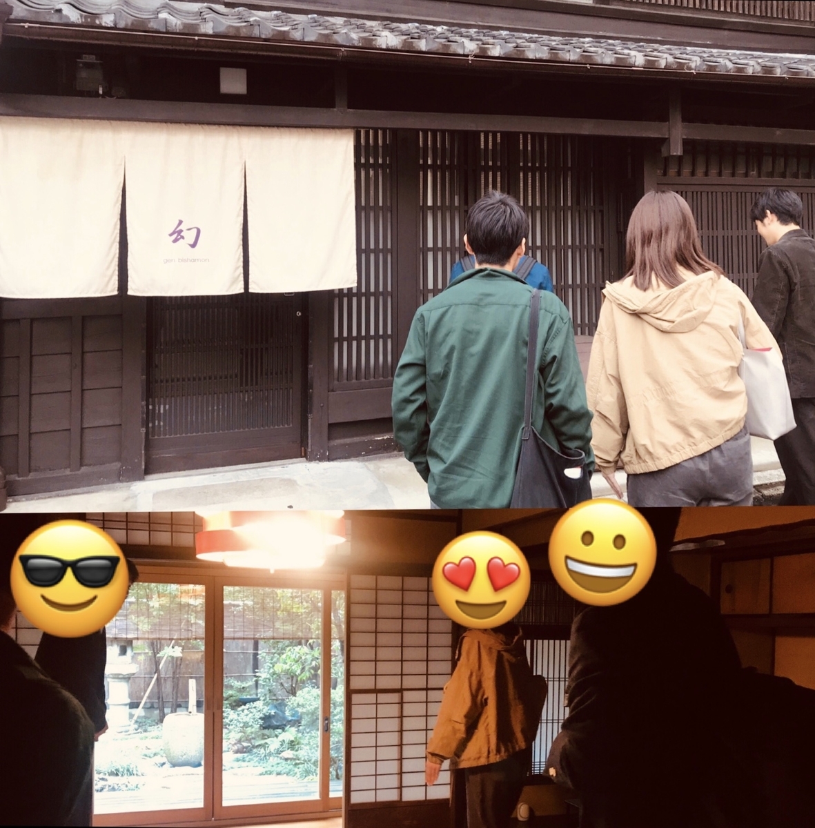 f:id:connections104:20191029221117j:plain f:id:connections104:20191029221117j:plain