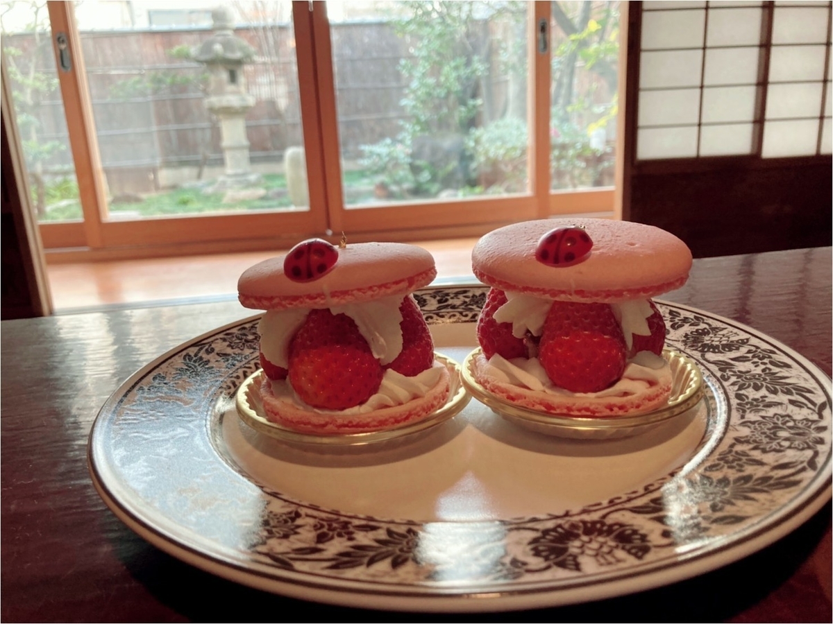 f:id:connections104:20210205214216j:plain