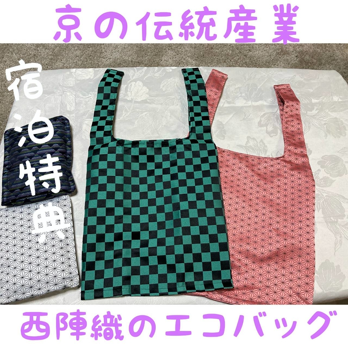 f:id:connections104:20210216132731j:plain
