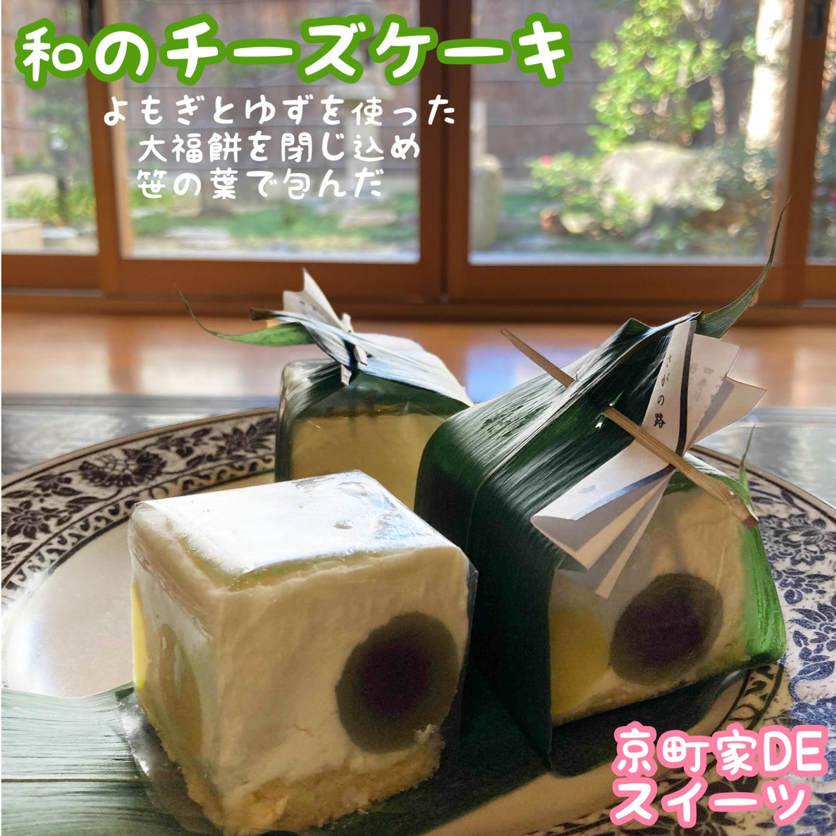 f:id:connections104:20210223154429j:plain