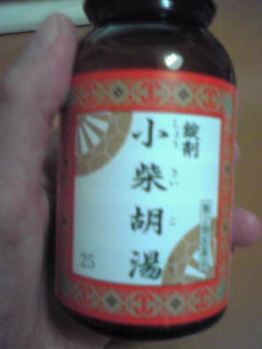 f:id:connectronkobe:20120822124129j:image