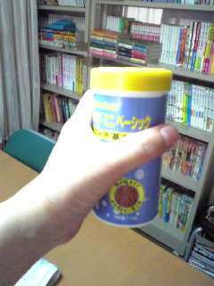 f:id:connectronkobe:20120825095518j:image