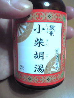 f:id:connectronkobe:20121011091402j:image