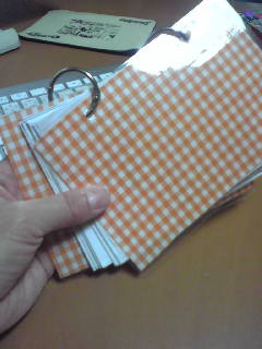 f:id:connectronkobe:20121015182420j:image