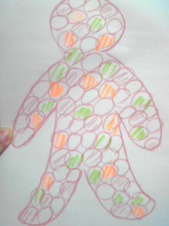 f:id:connectronkobe:20121102082858j:image:w360