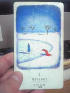 f:id:connectronkobe:20121128180353j:image:w300