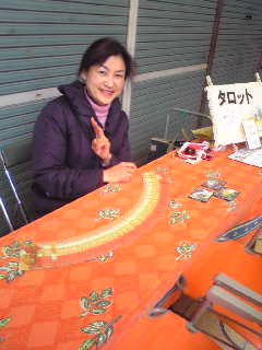 f:id:connectronkobe:20121203074226j:image:w360