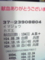 20121211080319