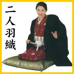 f:id:connectronkobe:20121223104839j:image:w360