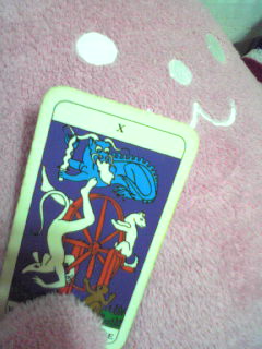 f:id:connectronkobe:20130112112052j:image:w360