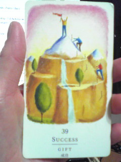 f:id:connectronkobe:20130114203346j:image:w300