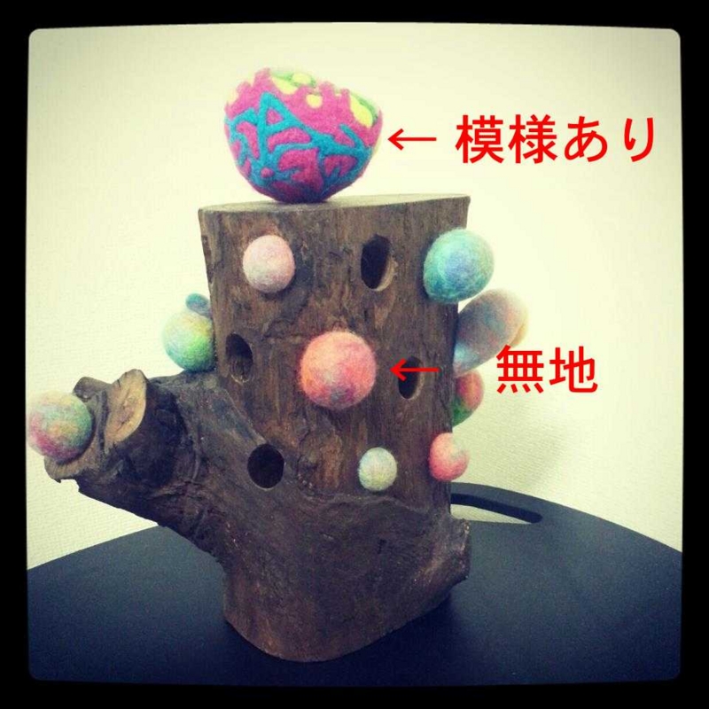 f:id:connectronkobe:20130117125642j:image:w360