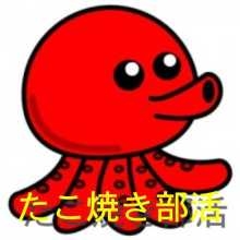 f:id:connectronkobe:20130125153625j:image:w300