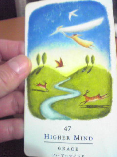 f:id:connectronkobe:20130130094615j:image:w300