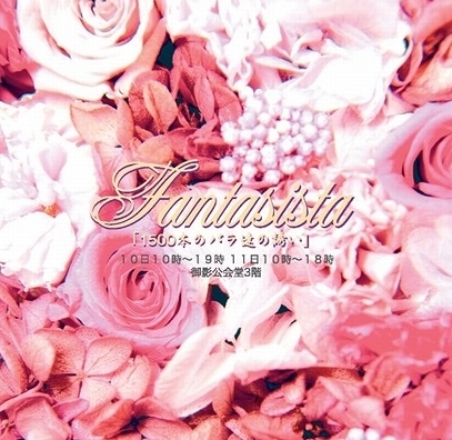 f:id:connectronkobe:20130201142750j:image:w360