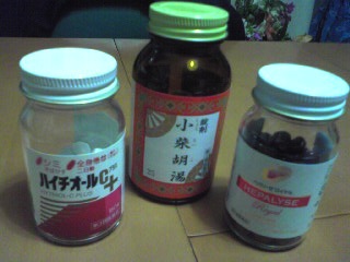 f:id:connectronkobe:20130310090257j:image:w360