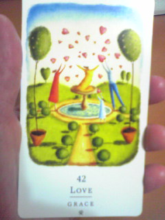 f:id:connectronkobe:20130324132305j:image:w300