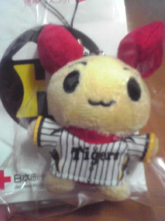 f:id:connectronkobe:20130326082815j:image:w360