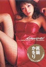 f:id:connectronkobe:20130331184224j:image:w300