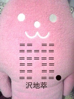 f:id:connectronkobe:20130410154032j:image:w300