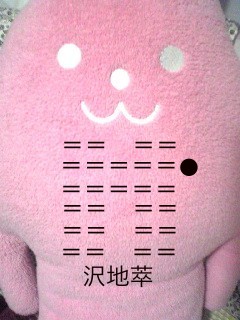 f:id:connectronkobe:20130410154034j:image:w300