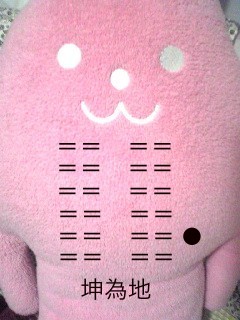 f:id:connectronkobe:20130411174625j:image:w300