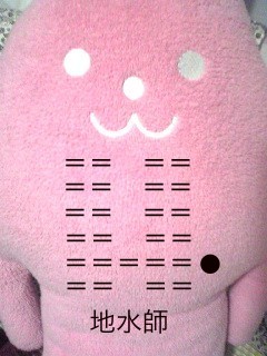 f:id:connectronkobe:20130411174626j:image:w300