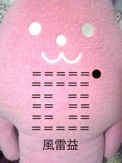 f:id:connectronkobe:20130412174019j:image:w300