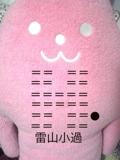 f:id:connectronkobe:20130412174211j:image:w300